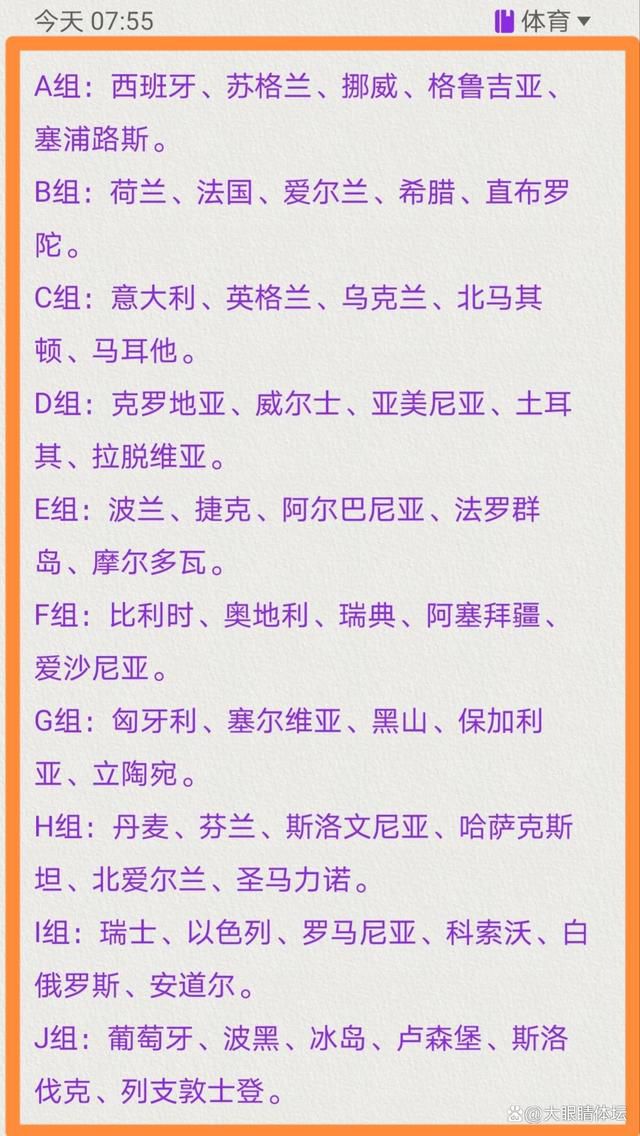 谈宽萨他的表现很好，可以说是顶级，他及时填补了球队在中后卫位置的空缺，真的给球队提供了很大帮助。